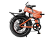 Heybike Mars 3.0 Electric Bike
