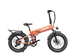 Heybike Mars 3.0 Electric Bike