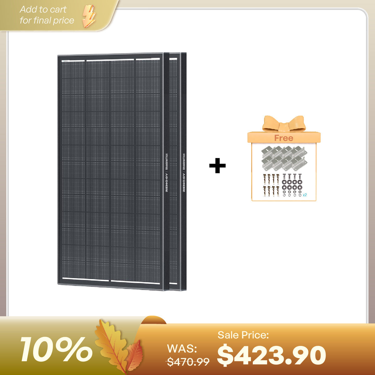 Renogy ShadowFlux N-Type Anti-Shading Solar Panel