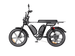 Heybike Saturn Electric Bike