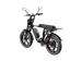Heybike Saturn Electric Bike