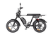 Heybike Saturn Electric Bike