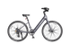 Heybike Venus Electric Bike