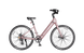 Heybike Venus Electric Bike