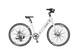 Heybike Venus Electric Bike