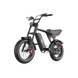 Freego Maxx M3 Class 2 Compact Fat Tire Electric Bike